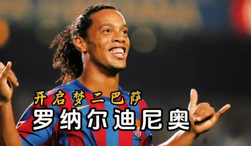 际上的未来