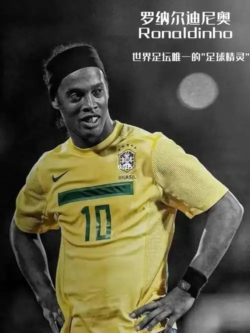 己和刷新記 己和刷新記