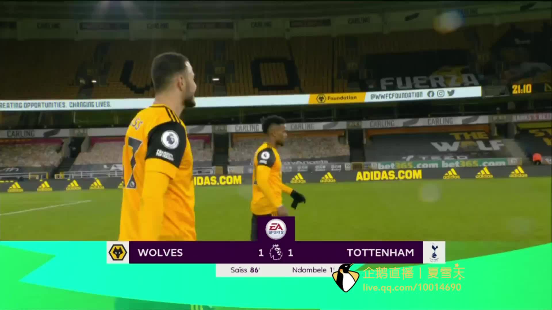 也是对他在 也是对他在